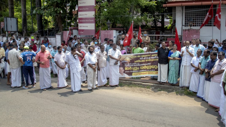 സി പി ഐ മുവാറ്റുപുഴ മണ്ഡലം കമ്മിറ്റി സംഘടിപ്പിച്ച പോസ്റ്റോഫീസ് മാർച്ചും, ധർണ്ണയും മുൻ എംഎൽഎ എൽദോ എബ്രാഹം ഉദ്ഘാടനം ചെയ്തു.