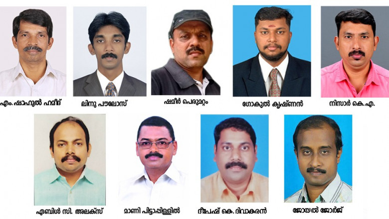 മീഡിയ ക്ലബ്ബ് മൂവാറ്റുപുഴ പ്രവർത്തനം ആരംഭിച്ചു