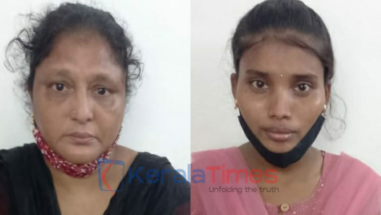 വ്യാജയാത്രാ രേഖകളുമായി വിദേശത്തേക്ക് കടക്കാൻ ശ്രമിച്ച രണ്ട് ആന്ധ്ര സ്വദേശിനികൾ അറസ്റ്റിൽ