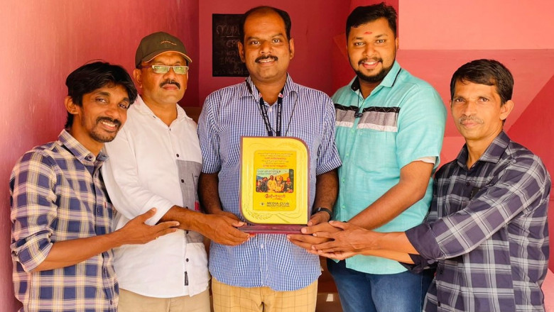 ഈസ്റ്റ് മാറാടി സകൂളിനു മീഡയ ക്ലബ്ബ് സ്നേഹോപഹാരം സമർപ്പിച്ചു