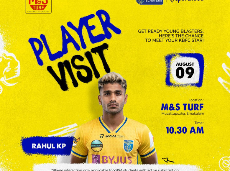 കേരള ബ്ലാസ്റ്റർസ് താരം രാഹുൽ KP മുവാറ്റുപുഴ Sporthood M and S ടർഫിൽ