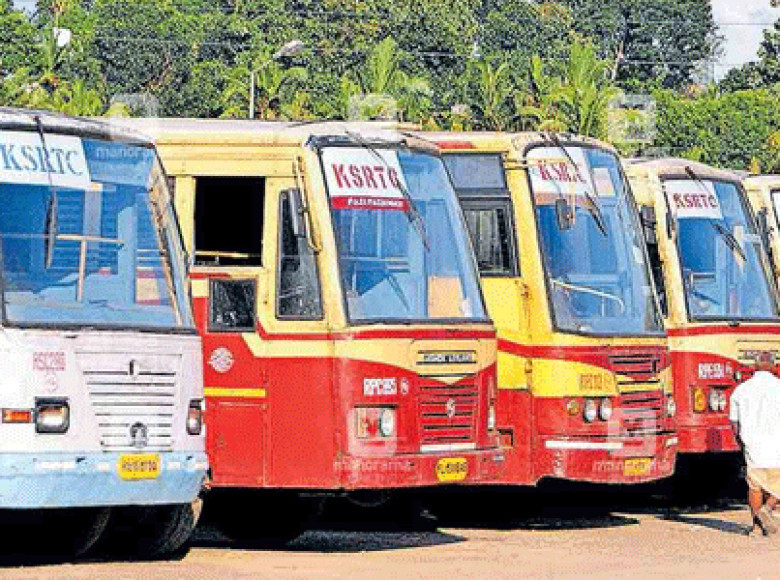 റെക്കോര്ഡ് കലക്ഷനുമായി കോതമംഗലം കെഎസ്ആര്ടിസി