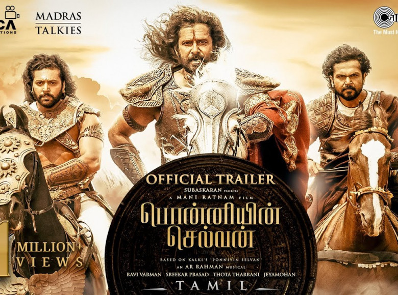 മണിരത്നത്തിന്റെ ഇതിഹാസ ചിത്രം, പൊന്നിയിൻ സെൽവൻ സെപ്റ്റംബർ 30-ന്