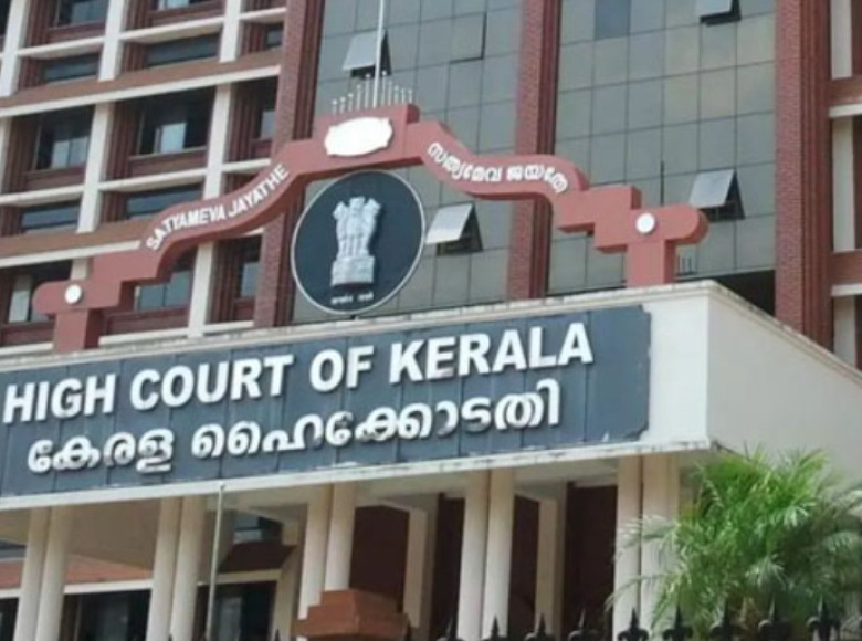 അധ്യാപകര് വിദ്യാര്ഥികളെ ശിക്ഷിക്കുന്നത് ക്രിമിനല്ക്കുറ്റമല്ല ; ഹൈക്കോടതി