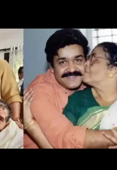 മോഹൻലാലിന്റെ അമ്മ അന്തരിച്ചു