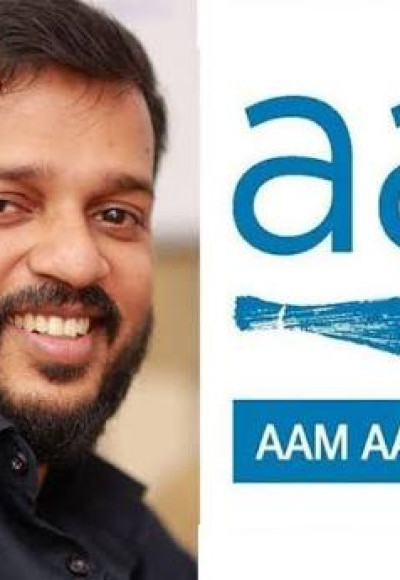 140 സീറ്റുകളിലും മത്സരിക്കാൻ ആം ആദ്മി പാർട്ടി ; സ്ഥാനാർത്ഥി പട്ടിക ഉടൻ. സംസ്ഥാന പ്രസിഡന്റ് ആലപ്പുഴ മണ്ഡലത്തിൽ ജനവിധി തേടാൻ സാധ്യത.