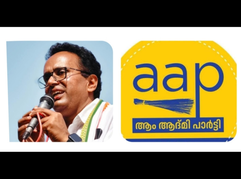 തൊടുപുഴയിൽ ജോസഫ് ഗ്രൂപ്പിന് വെല്ലുവിളിയായി ആം ആദ്മി പാർട്ടി ; അഡ്വ.ബേസിൽ ജോൺ മത്സരരംഗത്തേക്ക്