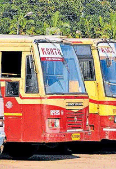 റെക്കോര്‍ഡ് കലക്ഷനുമായി കോതമംഗലം കെഎസ്ആര്‍ടിസി