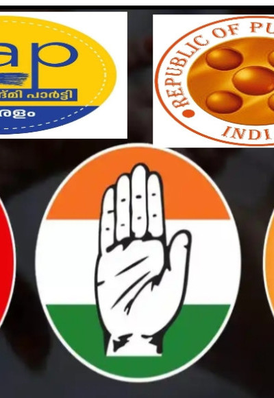 നിയമസഭാ തെരഞ്ഞെടുപ്പ് ഏപ്രില്‍ രണ്ടാം വാരം ; മാര്‍ച്ചില്‍ പ്രഖ്യാപിക്കും , സ്ഥാനാര്‍ഥി ചര്‍ച്ചകളില്‍ പാര്‍ട്ടികള്‍