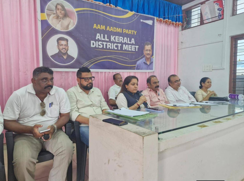 നിയമസഭാ തിരഞ്ഞെടുപ്പ് ഒരുക്കം: എറണാകുളത്ത് ആം ആദ്മി പാർട്ടി സൗത്ത് സോൺ യോഗം ചേർന്നു