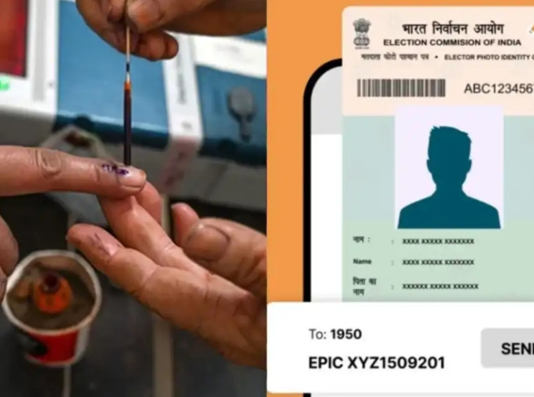 വോട്ടര്‍ പട്ടികയില്‍ പേരുണ്ടോ ? ഫോണിലൂടെ കണ്ടെത്താൻ ഇതാ 2 മിനിറ്റ് വിദ്യ